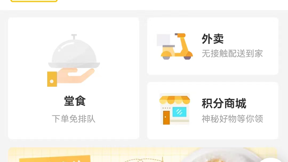 深圳強迅網(wǎng)絡