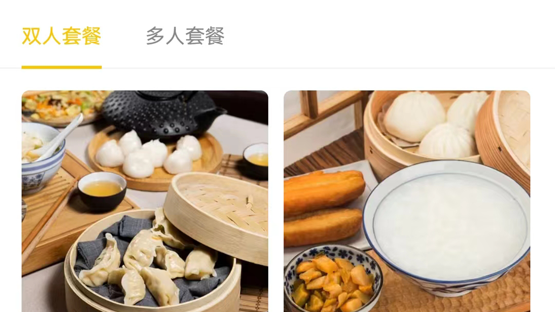 深圳強迅網(wǎng)絡
