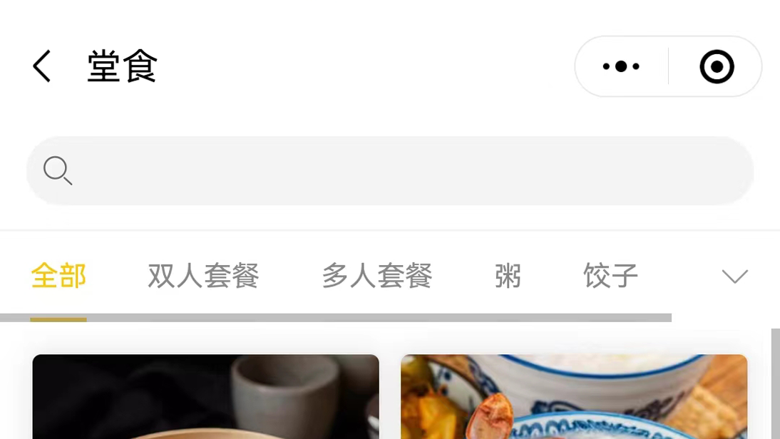 深圳強迅網(wǎng)絡