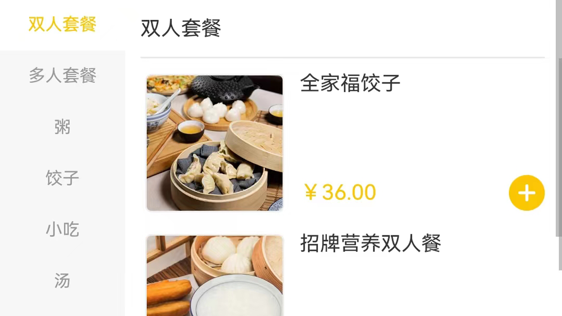 深圳強迅網(wǎng)絡