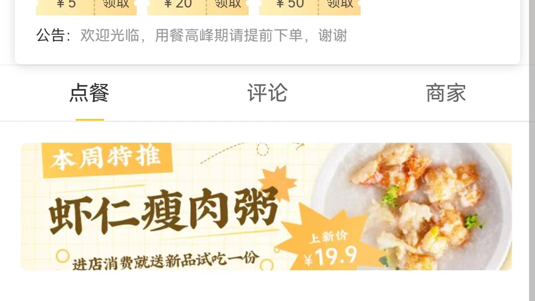 深圳強迅網(wǎng)絡