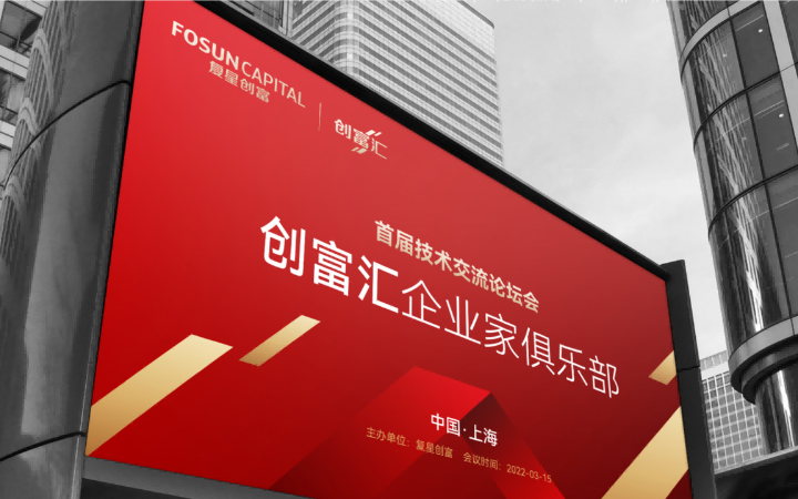 奧含文化傳媒有限公司