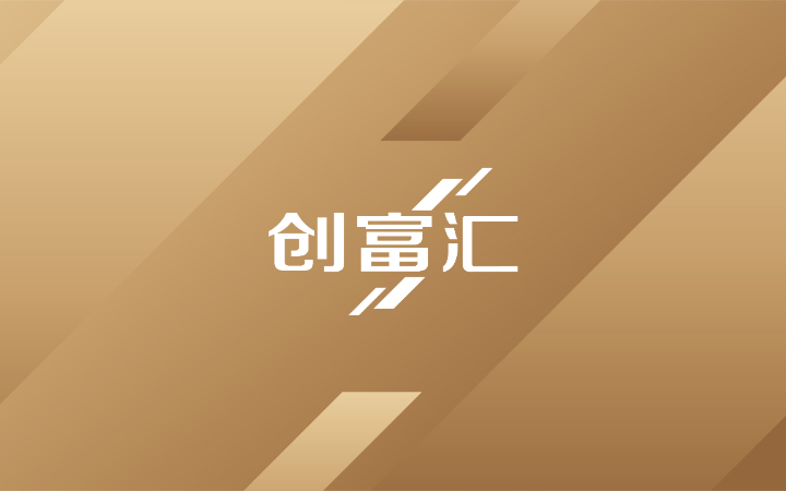 奧含文化傳媒有限公司
