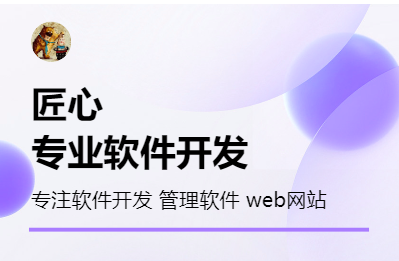 拎兔子