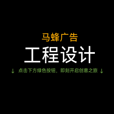 餐饮门头设计si空间设计室内办公家装公装展厅装修效果图