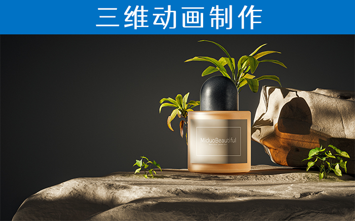 北京鋒面文化傳媒有限公司