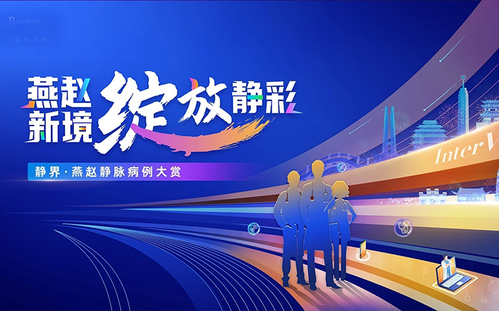 逸冠品牌設(shè)計