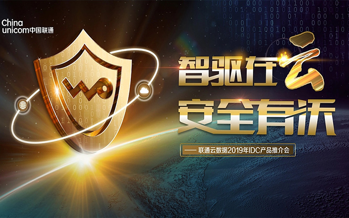 逸冠品牌設(shè)計