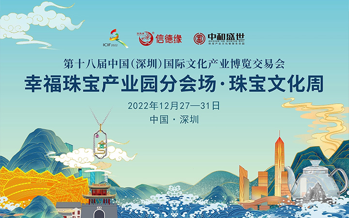 逸冠品牌設(shè)計(jì)
