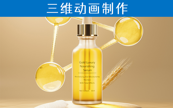 北京鋒面文化傳媒有限公司