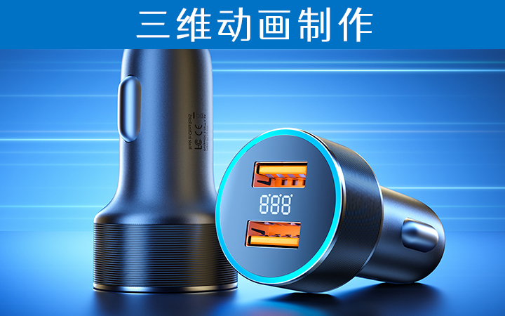 北京鋒面文化傳媒有限公司