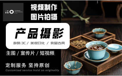 圖片