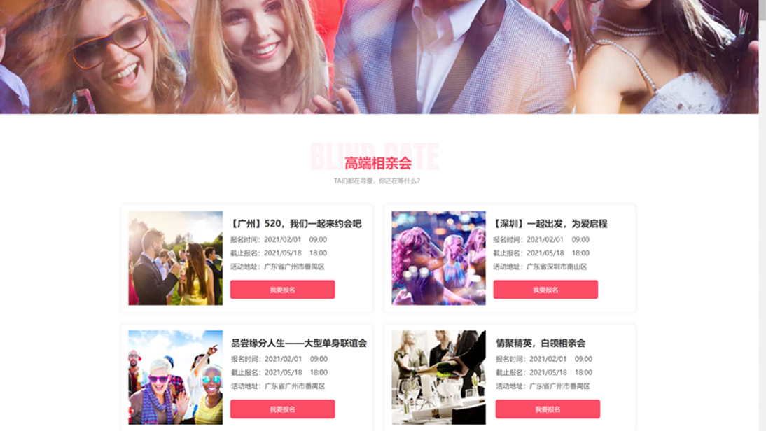 強(qiáng)迅網(wǎng)絡(luò)西安