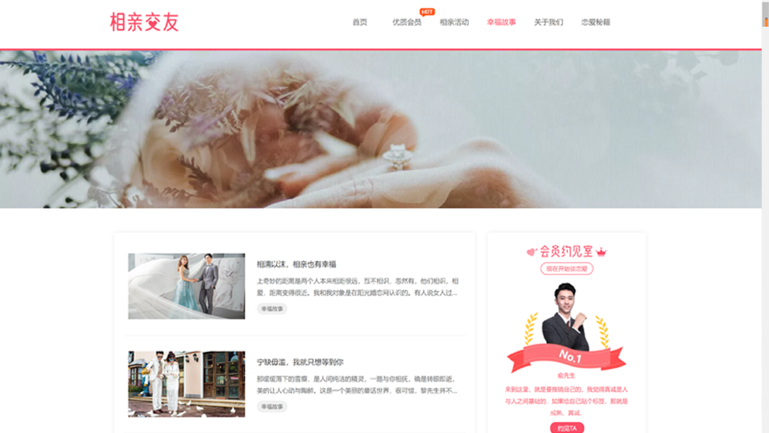 強(qiáng)迅網(wǎng)絡(luò)西安