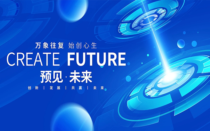 逸冠品牌設(shè)計