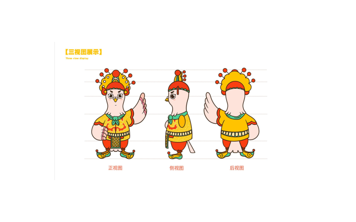 九界品牌策划与设计