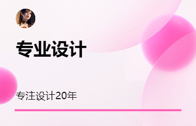 【*無人機租售】|【一次性醫(yī)用口罩】|【回收名牌箱包】