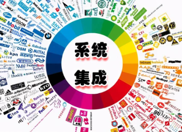 企業(yè)級(jí)接口集成平臺(tái)，支持公司內(nèi)部以及公司間的接口集成