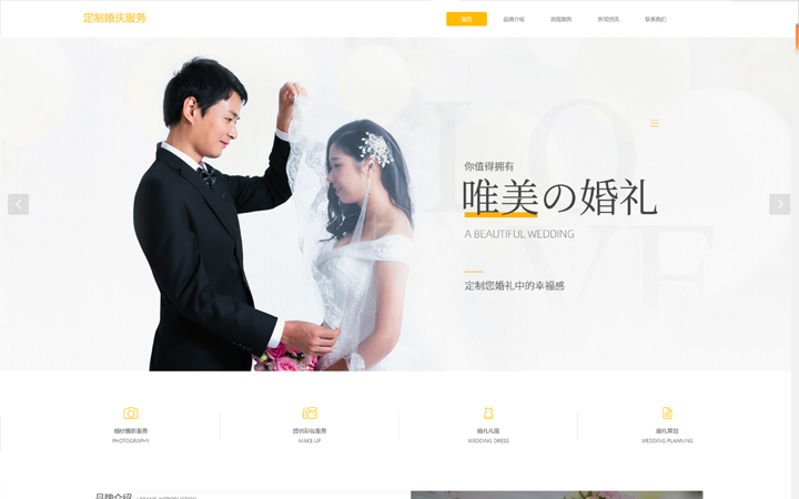 強(qiáng)迅網(wǎng)絡(luò)西安