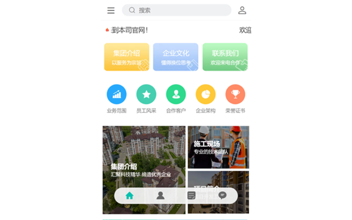 強迅網(wǎng)絡西安