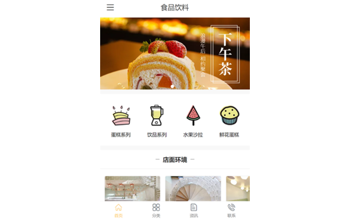 強迅網(wǎng)絡西安