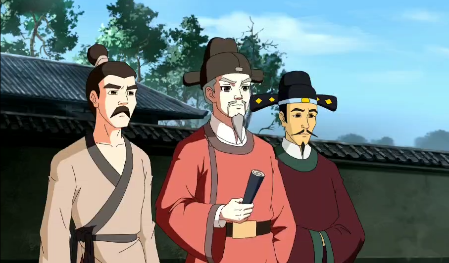 白永鵬