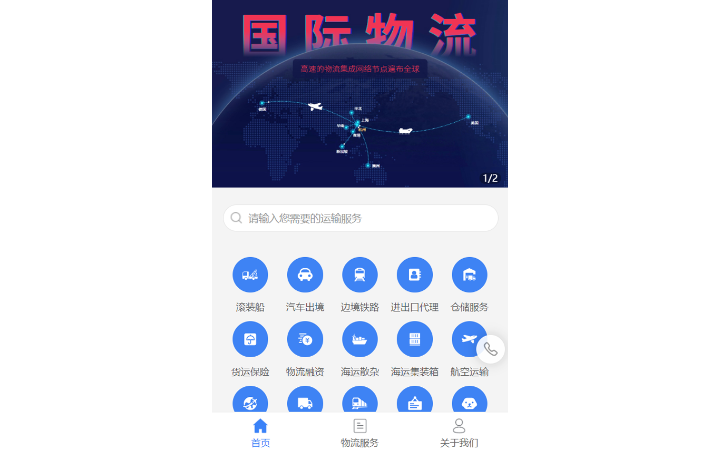 強(qiáng)迅網(wǎng)絡(luò)西安