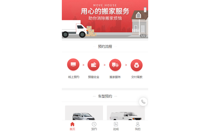 強(qiáng)迅網(wǎng)絡(luò)西安