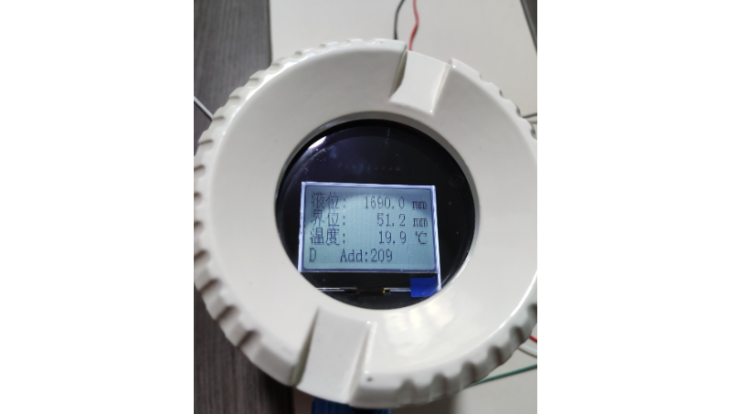 STM32單片機罐旁表上位機開發(fā)c#