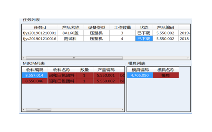 巨融工作室