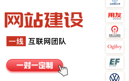 点餐跑腿外卖<hl>App</hl><hl>开发</hl>IOS<hl>开发</hl><hl>安卓</hl><hl>开发</hl>外卖跑腿扫码堂食点餐