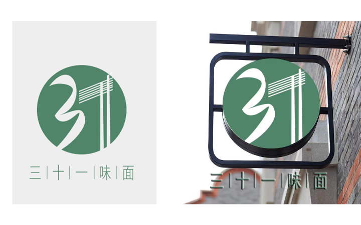 許均