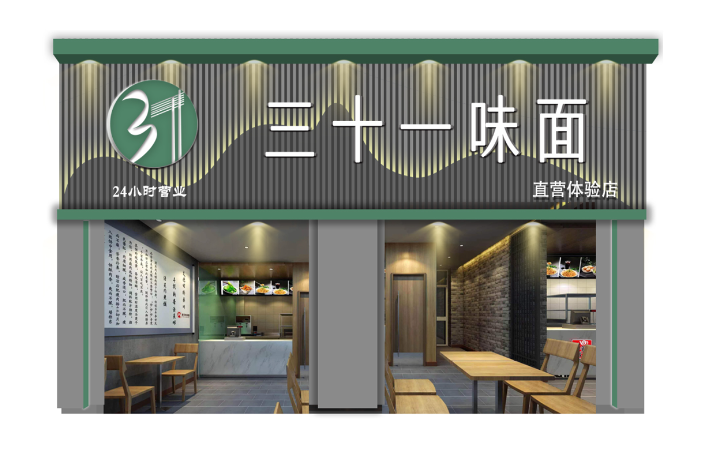 許均