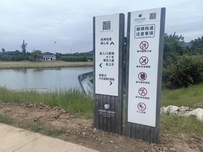 艾美瑞廣告設(shè)計(jì)