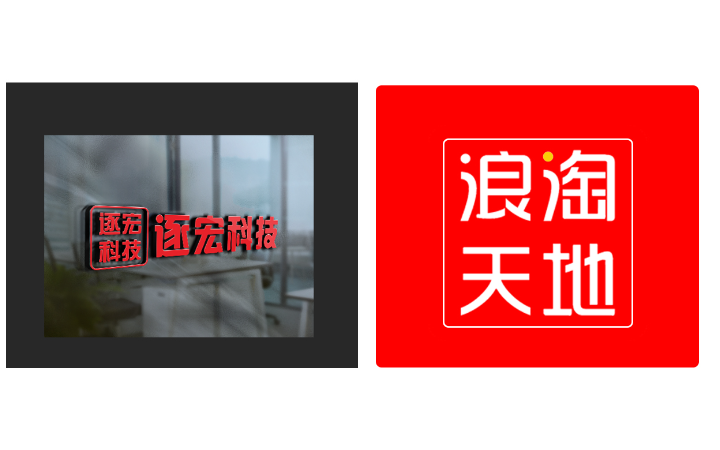 許均