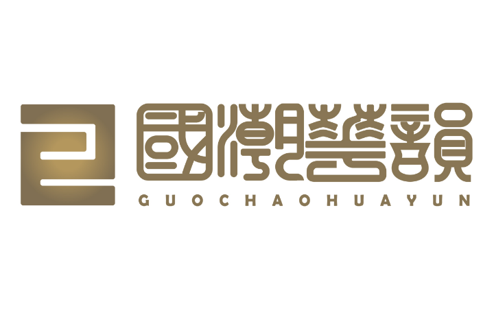 許均