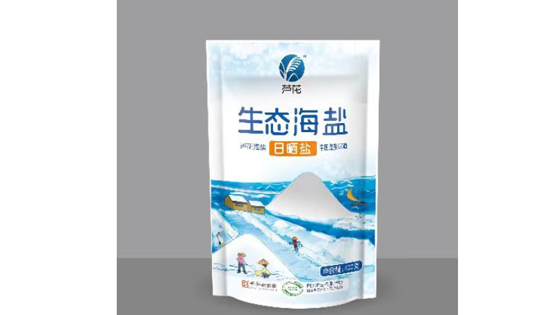 海鹽包 調(diào)料品包裝設計 裝袋設計 食品包裝袋設計