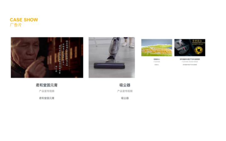 奧含文化傳媒有限公司