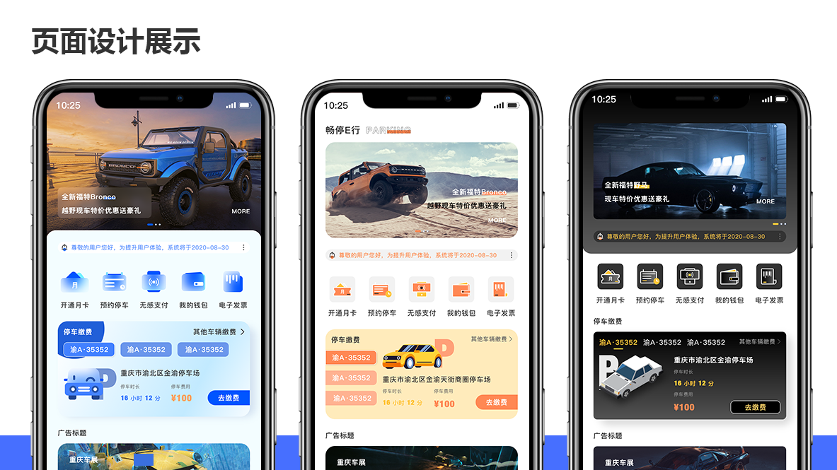 分母智慧-國家高技術(shù)企業(yè)