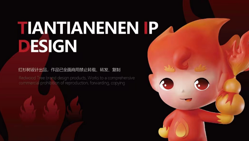 阳阳同学-餐饮吉祥物-人物IP形象设计-3D建模