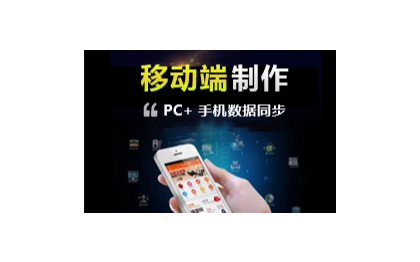 网站后端开发/接口对接/php二次开发/网建/小程序
