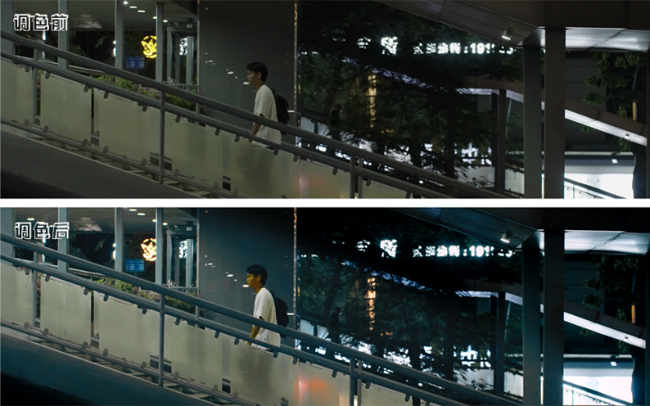 余澤男