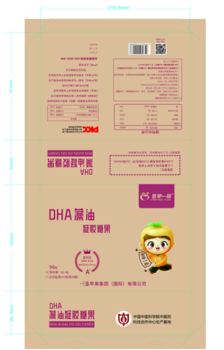 成都市晉禾品牌設(shè)計有限公司