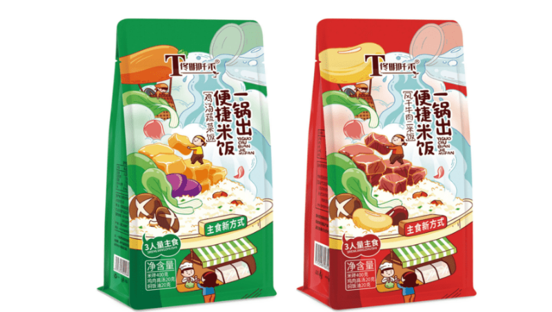 便捷米飯插畫包裝袋設計/食品袋包裝設計
