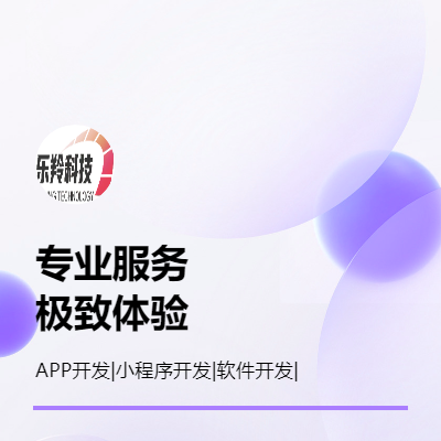 你能想到的任何軟件開發(fā)