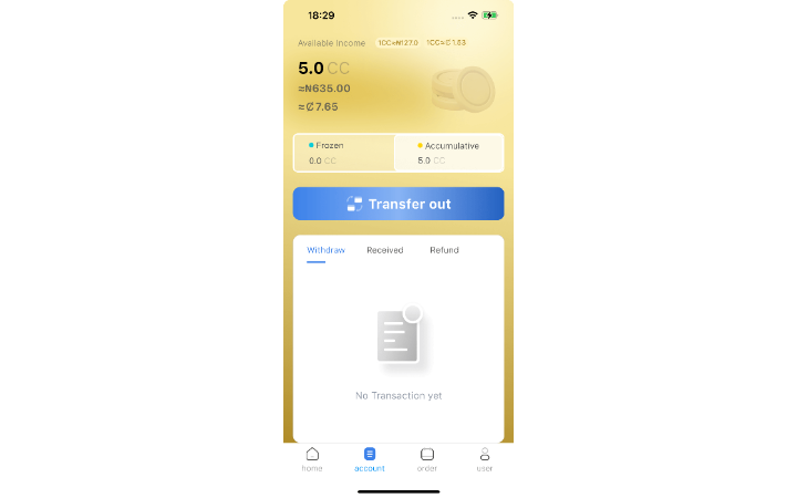 恰好App開發(fā)