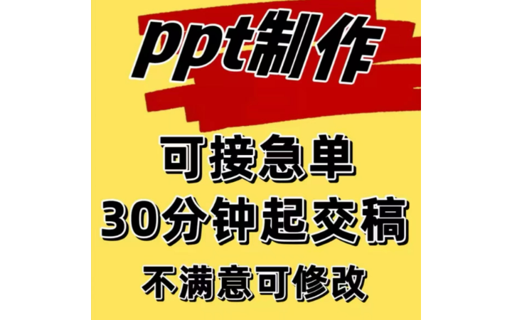 巧兵設(shè)計