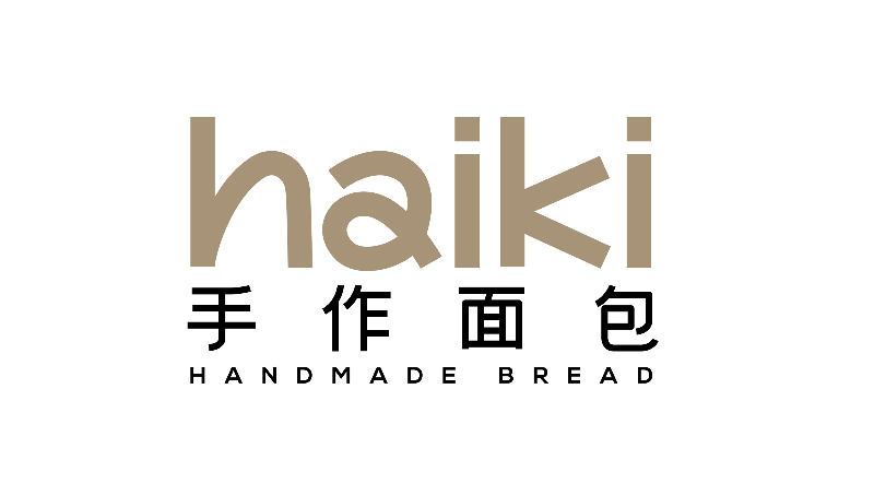 【细节设计】日系面包haiki烘培品牌LOGO设计&VI