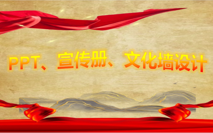陈超