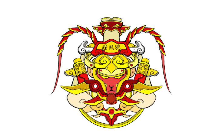 張梓軒